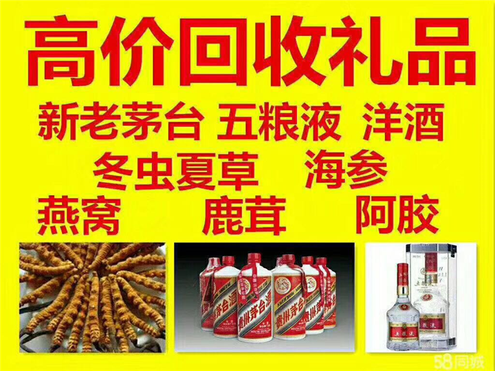 聊城案例展示
